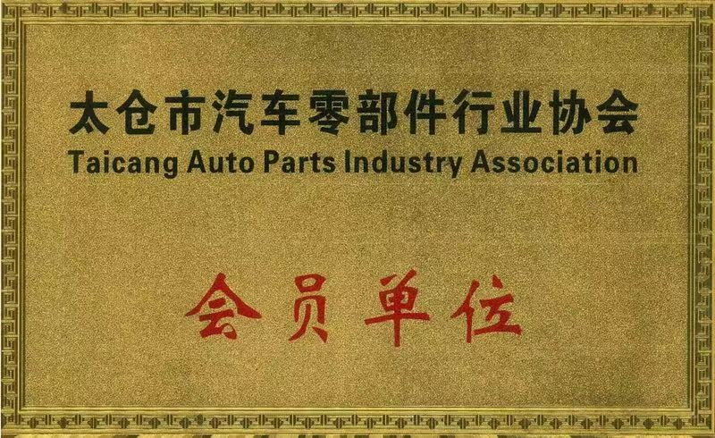 微信圖片_20190103175952.jpg