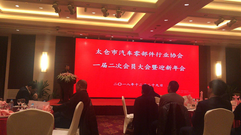 微信圖片_20190103175944.jpg