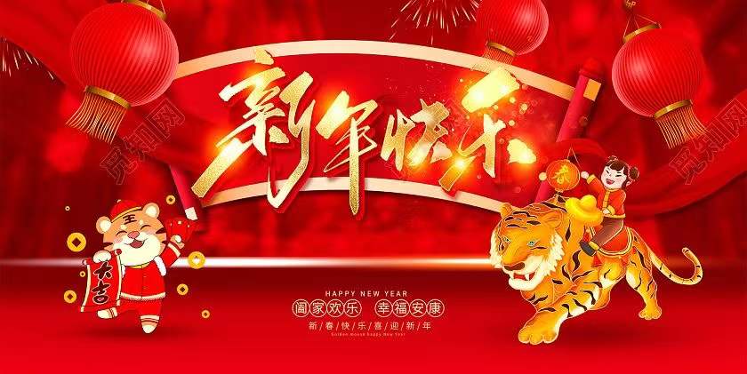 微信圖片_20220128081730.jpg