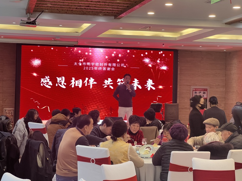 微信圖片_20250126182507_副本.jpg